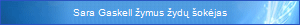 Sara Gaskell žymus žydų šokėjas