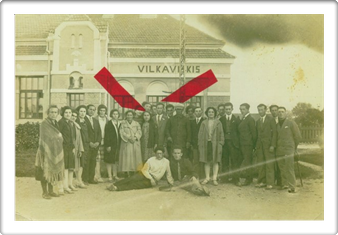 Dvora and her brother Zisel 19th Sept 1929